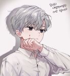  1boy blood blood_on_face collared_shirt highres ilay_riegrow kangjak korean_text long_sleeves male_child male_focus official_art passion_(manhwa) shadow shirt short_hair simple_background solo translation_request white_background white_hair white_shirt 