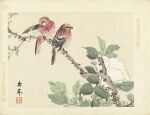  animal animal_focus animal_request bird bird_request fine_art flower flower_request highres imao_keinen nihonga no_humans original plant plant_request red_bird standing_on_branch traditional_media ukiyo-e white_flower 