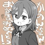  1girl birthday blush chibi commentary dated looking_at_viewer love_live! love_live!_superstar!! lowres medium_hair mezashi_(mezamashi_set) orange_background partially_colored school_uniform shibuya_kanon signature smile solo swept_bangs translation_request upper_body yuigaoka_school_uniform 