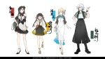  4girls alternate_costume anniversary bag black_hair black_pants black_skirt blonde_hair blue_eyes bracelet brown_eyes character_name chinese_clothes chinese_text dress english_text full_body g36_(girls&#039;_frontline) girls_frontline grey_hair grin hand_on_own_hip handbag high_heels highres imoko_(imonatsuki) jacket jewelry long_hair looking_at_viewer multiple_girls one_eye_closed open_mouth pants qbu-88_(girls&#039;_frontline) qbz-191_(girls&#039;_frontline) red_eyes sandals short_hair simple_background skirt sl8_(girls&#039;_frontline) sleeveless sleeveless_dress smile violet_eyes white_background white_dress 