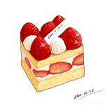  absurdres cake cake_slice commentary dated english_commentary food food_focus fruit highres no_humans original realistic signature simple_background still_life strawberry strawberry_shortcake white_background zeroorez 