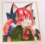  1girl :d animal_ear_fluff animal_ears bow bowtie braid cat_ears cat_tail dress green_dress hair_between_eyes hair_ribbon highres kaenbyou_rin long_hair moni_monico multiple_tails nekomata open_mouth red_bow red_bowtie red_eyes redhead ribbon simple_background smile solo tail touhou traditional_media tress_ribbon twin_braids two_tails upper_body white_background 