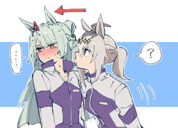  2girls alonemistrist animal_ears blue_eyes blush fujimasa_march_(umamusume) grey_hair horse_ears horse_girl horse_tail kasamatsu_tracen_training_uniform long_hair multicolored_hair multiple_girls oguri_cap_(umamusume) ponytail simple_background sweat tail umamusume 