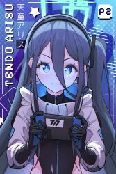  1girl absurdres aqua_halo aris_(blue_archive) black_gloves black_hair black_hairband black_skirt blue_archive blue_eyes blush closed_mouth commentary_request controller double-parted_bangs english_text gloves hair_between_eyes hairband halo highres holding holding_controller jacket long_hair long_hair_between_eyes long_sleeves looking_at_viewer nezumin one_side_up rectangular_halo revision shirt sidelocks skirt solo star_(symbol) turtleneck very_long_hair white_jacket 