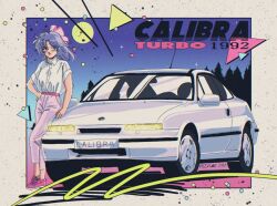  1980s_(style) 1girl artist_name blue_hair car collared_shirt commentary english_commentary full_body hand_on_own_hip highres mizucat motor_vehicle opel_(company) opel_calibra original pants pink_pants retro_artstyle shirt solo vehicle_focus white_car white_shirt 