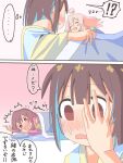  blush brown_hair check_commentary commentary commentary_request harusaming highres hozuki_momiji japanese_clothes multicolored_hair multiple_girls murosaki_miyo onii-chan_wa_oshimai! oyama_mahiro partial_commentary pink_hair simple_background sleeping speech_bubble 