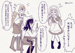  >_< 3girls absurdres apron blonde_hair cellphone commentary_request heart heart_hands highres hikami_meruru hime_cut holding holding_notebook holding_phone long_hair mahou_shoujo_no_majo_saiban multicolored_hair multiple_girls note notebook official_alternate_costume phone runa_(runa7733) saeki_miria sawatari_coco short_hair smartphone speech_bubble table treasure_cafe veil 