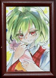  1girl ascot calpis118 closed_umbrella collared_shirt commentary_request green_hair hair_between_eyes highres holding holding_umbrella kazami_yuuka long_sleeves looking_at_viewer medium_hair pink_umbrella plaid_clothes plaid_vest red_eyes red_vest shirt smile solo touhou traditional_media umbrella upper_body vest white_shirt yellow_ascot 