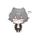 1boy :&lt; animal_ears black_jacket black_pants blush caelus_(honkai:_star_rail) cat_ears chibi closed_mouth english_text full_body grey_hair hair_between_eyes highres honkai:_star_rail honkai_(series) hood hooded_jacket inagee2haha jacket long_sleeves looking_at_viewer male_focus open_clothes open_jacket pants shirt short_hair simple_background solo standing t-shirt tears trailblazer_(honkai:_star_rail) white_background white_shirt yellow_eyes