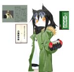  animal_ears black_gloves black_hair black_scarf black_shorts blush capsule chrogire/girection coat commentary_request cowboy_shot from_side fur-trimmed_coat fur_trim gloves goggles goggles_on_head green_coat hand_up holding inset jet_set_radio kemonomimi_mode kokaki_mumose long_sleeves looking_at_viewer looking_to_the_side open_clothes open_coat open_mouth rokkaku_gouji scarf shirt shorts shorts_rolled_up simple_background translation_request vet_(chrogire) white_background white_shirt yellow_eyes 