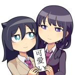  2girls black_hair black_jacket blazer blue_eyes blush bright_pupils brown_jacket closed_mouth collared_shirt commentary_request hair_over_shoulder hospital_king jacket kuroki_tomoko looking_at_another low_twintails multiple_girls necktie purple_necktie shirt simple_background smile tamura_yuri twintails upper_body violet_eyes watashi_ga_motenai_no_wa_dou_kangaetemo_omaera_ga_warui! white_background white_pupils white_shirt 