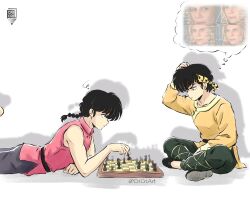  2boys bandana bishop_(chess) black_hair black_shoes blue_eyes board_game braid brown_eyes chess chess_piece chessboard closed_mouth crispslyn drop_shadow english_commentary frown hand_on_own_head hibiki_ryouga highres king_(chess) knight_(chess) male_focus multiple_boys pawn_(chess) photo_inset playing_chess queen_(chess) ranma_1/2 rook_(chess) saotome_ranma saotome_ranma_(male) shoes short_hair single_braid sitting sleeveless speech_bubble squiggle thought_bubble yellow_bandana 