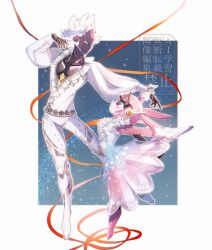 1boy 1girl aria_(robot)_(zenless_zone_zero) aria_(zenless_zone_zero) ballerina billy_kid black_sclera blush colored_sclera commentary_request dancing dress from_side full_body holding holding_hands humanoid_robot ice_ice_mint leg_up long_hair looking_back pants pink_hair robot robot_girl shirt short_hair spiky_hair standing standing_on_one_leg tutu white_hair white_pants white_shirt yellow_eyes zenless_zone_zero 