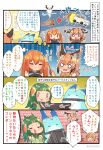  3girls animal_ears bare_shoulders belt bow bowtie brown_hair caracal_(kemono_friends) caracal_ears coroha elbow_gloves extra_ears gloves green_hair indie_virtual_youtuber irodori_mayoi kemono_friends kemono_friends_v_project long_hair lucky_beast_(kemono_friends) multiple_girls necktie orange_hair red-eared_slider_(kemono_friends) sweat tears virtual_youtuber 