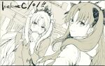  2girls coat cup drink ereshkigal_(fate) eyebrows_hidden_by_hair fate/grand_order fate_(series) greyscale hair_ribbon holding holding_drink holding_weapon ishtar_(fate) long_hair looking_at_viewer looking_back monochrome multiple_girls ribbon scarf smile syatey twintails upper_body weapon 