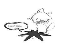  @_@ animal_ears black_eyes black_hair cat_boy cat_ears chibi chibi_only choi_jongsu fumo_(homosukii) garbage_time kemonomimi_mode korean_text lower_eyelashes_only messy_hair monochrome simple_background sketch speech_bubble white_background 