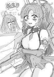  2girls aris_(armed)_(blue_archive) aris_(blue_archive) bare_shoulders blue_archive blush commentary_request cosplay elbow_gloves gloves greyscale hair_between_eyes halo highres long_hair long_hair_between_eyes looking_at_viewer monochrome multiple_girls necktie nemu18290 rectangular_halo short_necktie sweatdrop thighs translation_request twintails yuuka_(blue_archive) 