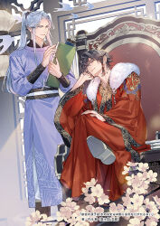  2boys bird black_hair blue_eyes book book_stack boots brown_boots cherry_blossoms chinese_clothes copyright_notice cover cover_page crossed_legs curtained_hair earrings feet_out_of_frame flower foot_out_of_frame fur_trim grey_hair hair_between_eyes hair_bobbles hair_ornament hanfu head_rest high_ponytail holding holding_book holding_scroll indoors jewelry koukyuu_no_futagosei lantern light_particles long_sidelocks longpao looking_at_viewer male_focus multiple_boys novel_cover official_art on_throne pants pants_tucked_in paper_lantern parted_bangs pink_flower ponytail purple_hanfu red_hanfu sash scroll shoe_soles short_hair sidelocks sitting standing swallow_(bird) throne waist_sash white_pants window yuanlingpao yuina0099 
