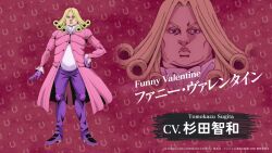  1boy anime_coloring artist_request blonde_hair blue_eyes character_name coat curly_hair fat full_body funny_valentine gloves hand_on_own_hip horseshoe jojo_no_kimyou_na_bouken key_visual long_coat long_hair male_focus mixed-language_commentary official_art official_style pants pink_coat promotional_art purple_gloves purple_pants red_background shirt simple_background solo standing steel_ball_run voice_actor_name white_shirt zoom_layer 