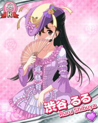  1girl black_hair blush bow breasts brown_eyes card_(medium) card_commentary character_name closed_mouth collarbone commentary covered_mouth cowboy_shot diffraction_spikes dot_nose dress dress_bow floral_background flower folding_fan frilled_dress frills hand_fan hat hat_bow headset heart holding holding_fan idol_wars looking_at_viewer medium_breasts official_art pink_background pink_bow purple_dress purple_hat ribbon rose rose_background shibuya_ruru smile solo sparkle sparkle_background third-party_source two-tone_hat yellow_flower yellow_hat yellow_ribbon yellow_rose 