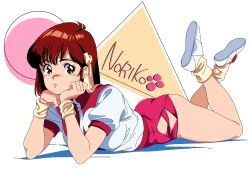 bare_legs brown_eyes brown_hair clothing_cutout hairband hand_on_own_chin headband highres hip_vent leg_warmers leotard leotard_under_clothes lying medium_hair on_stomach pink_leotard shimadai587779 shoes takaya_noriko top_wo_nerae! top_wo_nerae!_(series) white_background wristband yellow_hairband 