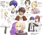  5boys andou_mario apron black_hair blonde_hair blue_eyes brown_hair cat dark_skin drill_hair earrings goggles goggles_on_head idolmaster idolmaster_side-m jellyfish jewelry kappougi kazama_shinobu male_focus mimasaka_takeshi multicolored_hair multiple_boys necklace redhead sanjo_goro scarf shiraishi_eru simple_background smile streaked_hair tsukimi_miuo white_background 