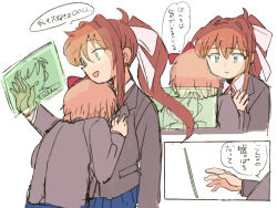  1other 2girls blue_skirt bow brown_hair collared_shirt commentary_request doki_doki_literature_club doki_doki_literature_club_school_uniform face_on_another's_chest green_eyes grey_jacket hair_bow hair_intakes jacket long_hair long_sleeves monika_(doki_doki_literature_club) multiple_girls neck_ribbon open_mouth parted_lips pleated_skirt ponytail red_bow red_ribbon ribbon sayori_(doki_doki_literature_club) school_uniform shirt short_hair skirt translation_request tsubobot white_bow white_shirt 
