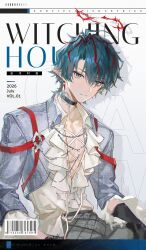  1boy 22nian22 absurdres arknights arknights:_endfield barcode black_choker black_gloves blue_hair camille_(arknights) choker collared_shirt commentary_request cover cover_page cowboy_shot cropped_jacket curtained_hair denim denim_jacket english_text fake_cover fake_magazine_cover frilled_shirt frills gloves green_eyes grey_pants halo highres jacket magazine_cover male_focus multicolored_hair pants parted_bangs parted_lips pointy_ears red_halo shirt short_hair smile solo spiked_halo streaked_hair white_shirt wing_collar 