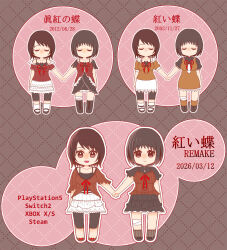  2girls aglio amakura_mayu amakura_mio arm_at_side bandaged_leg bandages bare_shoulders black_boots black_bow black_camisole black_hair black_leggings black_shoes black_skirt bob_cut boots bow breasts brown_background brown_camisole brown_dress brown_eyes brown_hair brown_shirt brown_shoes brown_socks camisole camisole_over_clothes checkered_background circle closed_eyes closed_mouth collarbone commentary_request copyright_name deformed dress facing_viewer fatal_frame fatal_frame_ii:_crimson_butterfly footwear_bow frilled_camisole frills full_body grey_socks hand_up holding_hands layered_skirt leggings looking_at_viewer medium_breasts miniskirt multiple_girls off-shoulder_shirt off_shoulder open_mouth outline pinafore_dress pink_background red_bow red_ribbon ribbon shirt shoes short_hair short_sleeves siblings sisters skirt sleeveless sleeveless_dress smile socks standing twins two-tone_background variations white_outline white_skirt white_socks 