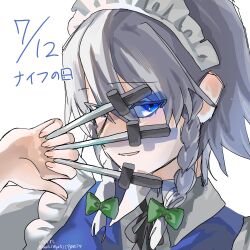  1girl aa6jwpe5ji90079 artist_name black_ribbon blue_eyes bow braid collared_shirt commentary_request green_bow grey_hair hair_bow highres izayoi_sakuya long_hair looking_at_viewer maid maid_headdress neck_ribbon open_mouth portrait ribbon shirt simple_background smile solo touhou translation_request twin_braids twitter_username white_background white_shirt 