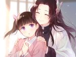  2girls ^_^ black_hair blush butterfly_hair_ornament closed_eyes e_(eokiba) forehead hair_ornament hands_on_another&#039;s_shoulders kimetsu_no_yaiba kochou_kanae long_hair multiple_girls open_mouth own_hands_together side_ponytail smile tsuyuri_kanao violet_eyes 
