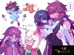  ... 1boy 2others 3girls ^_^ ahoge aqua_dress arm_up armlet armor black-framed_eyewear black_bodysuit black_hair black_jacket black_sleeves blunt_bangs blush bodysuit boots bow breastplate buck_teeth carrying closed_eyes coat colored_sclera colored_skin colored_teeth commentary covered_eyes dagger deltarune dress expressionless eyewear_switch fang fangs flying_sweatdrops green-framed_eyewear green_robe hair_bow highres horns jacket jewelry kirishi0809 knife kris_(dark_world)_(deltarune) kris_(deltarune) long_hair mouse_(animal) multiple_girls multiple_others necktie nostrils pink_eyes pink_horns pink_skin princess_carry purple_coat purple_hair purple_necktie purple_skin ralsei red_bow red_scarf reptile_girl robe scarf sharp_teeth skin_fang smile snout spiked_armlet spoken_ellipsis susie_(dark_world)_(deltarune) susie_(deltarune) sweatdrop teeth utdr_(toby_fox) violet_eyes wavy_mouth weapon white_background yellow_sclera yellow_teeth 