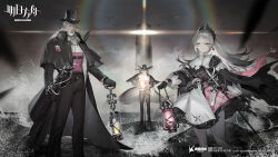 1girl 2boys ammunition_belt arched_bangs arknights bird black_cape black_coat black_gloves black_hat black_jacket black_pants cape capelet carmen_y_iberia_(arknights) cavalier_hat chinese_commentary coat commentary_request copyright_logo copyright_notice cross_scar dario_(arknights) earrings feet_out_of_frame floating_hair fog front-seamed_legwear gloves grey_eyes grey_hair gun handgun hands_on_hilt hat head_wings highres holding holding_lantern irene_(arknights) jacket jewelry kaifei_(kaifei_29) lantern leggings lens_flare lighthouse logo long_hair looking_at_viewer multiple_boys night ocean official_art old old_man outdoors pants quilted_skirt rapier scar scar_across_eye scar_on_face seagull seamed_legwear serious skirt swept_hilt sword top_hat waves weapon white_beard white_capelet white_leggings white_skirt wings 
