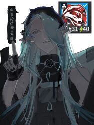  1girl aqua_eyes arknights bai_mao_lebm black_gloves black_jacket black_nails body_markings chinese_commentary chinese_text commentary_request gameplay_mechanics gloves grey_hair hair_over_one_eye high_collar highres index_finger_raised jacket long_hair looking_at_viewer mantra_(arknights) nail_polish old old_woman one_eye_covered pointy_ears simple_background solo speech_bubble translation_request upper_body white_background 
