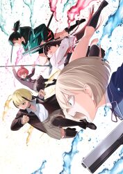  5girls absurdres antenna_hair attack baseball_bat black_pantyhose black_socks black_thighhighs blonde_hair blue_eyes blunt_bangs brass_knuckles breasts brown_hair brown_skirt character_request commentary_request gradient_hair green_hair gun hachimure_kuin hair_ornament hairclip handgun heterochromia highres holding holding_baseball_bat holding_sword holding_weapon izumida_fuyuki katana kneehighs large_breasts liquid madara_rumble miniskirt multicolored_hair multiple_girls official_art open_mouth orange_eyes pantyhose pink_hair pleated_skirt ponytail punching red_eyes sailor_jacket scar scar_on_cheek scar_on_face school_uniform serafuku sheath short_hair skirt socks streaked_hair sword thigh-highs tongue tongue_out unsheathed weapon zettai_ryouiki 