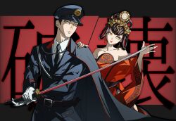  1boy 1girl absurdres aiguillette belt belt_buckle black_belt black_cloak black_hat black_jacket black_necktie buckle buttons chinese_clothes cloak closed_mouth collarbone collared_cloak collared_shirt commentary_request demon_(megami_tensei) dress earrings gloves hair_rings hand_on_another's_shoulder hat highres holding holding_sword holding_weapon jacket jewelry katana lapels long_sleeves necktie notched_lapels nuwa_(megami_tensei) off-shoulder_dress off_shoulder peaked_cap police police_hat police_uniform quad_hair_rings red_background red_dress red_lips red_trim shikishima_(3jikaika) shin_megami_tensei shin_megami_tensei_v shirt short_hair slit_pupils sword unsheathed very_short_hair weapon white_gloves white_shirt wide_sleeves yakumo_shohei yellow_eyes 