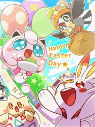  balloon basket blue_eyes blush_stickers bow bowtie bright_pupils commentary_request easter food food_on_face happy holding holding_basket jigglypuff no_humans open_mouth outdoors pokemon pokemon_(creature) runachikku scorbunny sparkle starly togepi white_pupils 