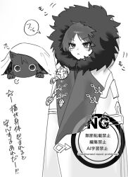  1boy :< aiguillette animalization blunt_ends closed_mouth coat commentary_request fatui_coat fatui_logo fur-trimmed_coat fur-trimmed_hood fur_trim genshin_impact greyscale highres hood hood_up hooded_coat houzuki_abo lapels looking_to_the_side male_focus monochrome parted_bangs scaramouche_(cat)_(genshin_impact) scaramouche_(genshin_impact) solo speech_bubble translation_request tsurime watermark 