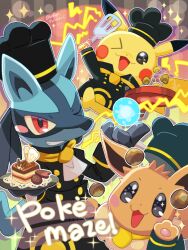  >_o 1other ascot black_eyes black_hat black_shirt chef_hat commentary_request eevee food furry grin hat holding holding_spatula juggling lucario one_eye_closed open_mouth pikachu pokemon pokemon_(creature) red_eyes runachikku shirt smile sparkle spatula twitter_username white_ascot 