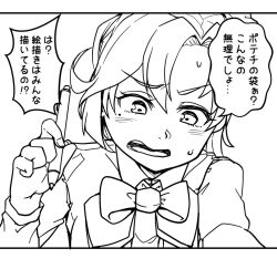  1girl akigumo_(kancolle) bow bowtie collared_shirt commentary_request curtained_hair kantai_collection lineart long_hair mole mole_under_eye open_mouth ponytail shirt solo stylus takasugi_heppu teeth translation_request upper_body upper_teeth_only 