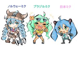  2026_fifa_world_cup 3girls \m/ ahoge alternate_eye_color alternate_hair_color anklet axe bare_legs bare_shoulders bead_necklace beads belt black_boots black_skirt black_sleeves blue_eyes blue_hair blue_necktie blue_sandals blue_shorts blush boots bracelet bracer braid brazilian_miku brown_belt brown_boots brown_cape brown_helmet brown_skirt cape clenched_hands closed_eyes collared_shirt commentary_request crop_top cropped_shirt dark-skinned_female dark_skin deformed denim denim_shorts detached_sleeves double-sided_axe earrings eyewear_on_head facing_another facing_viewer fake_horns flower fur-trimmed_skirt fur_cape fur_trim gold_bracelet gold_earrings green_eyes green_hair grey_shirt grin hair_between_eyes hair_flower hair_ornament hand_up hatsune_miku helmet highres holding holding_axe hoop_earrings horned_helmet horns jewelry long_hair looking_at_another looking_at_viewer midriff miniskirt mole mole_under_eye multiple_bracelets multiple_girls multiple_persona nail_polish navel necklace necktie norwegian_flag norwegian_flag_print norwegian_miku open_mouth orange_flower outstretched_arm parted_lips planted planted_axe pleated_skirt sandals shirt short_sleeves shorts sidelocks simple_background skirt sleeveless sleeveless_shirt smile striped_clothes striped_shirt striped_skirt striped_sleeves sunglasses thigh_boots thigh_strap twin_braids twintails umi_noazarashi viking vocaloid white_background wide_sleeves world_cup yellow_shirt 
