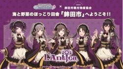  5girls black_hair black_socks blue_eyes blue_flower blue_rose bow dress flower idolmaster idolmaster_shiny_colors l'antica_(idolmaster) long_hair mitsumine_yuika multiple_girls official_art open_mouth purple_dress rose shirase_sakuya smile socks tanaka_mamimi tsukioka_kogane upper_body yukoku_kiriko 