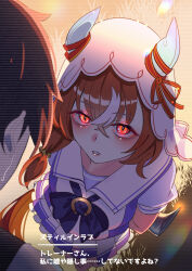  1boy 1girl absurdres animal_ears arms_behind_back axe blush bow bowtie breasts brown_hair commentary_request doushi_tatsu_to_dekkai_no ear_covers ear_ribbon glowing glowing_eyes hair_between_eyes highres holding holding_axe horse_ears horse_girl horse_tail long_hair multicolored_hair parted_lips pleated_skirt puffy_short_sleeves puffy_sleeves purple_bow purple_bowtie purple_shirt red_eyes sailor_collar sailor_shirt school_uniform shirt short_hair short_sleeves skirt small_breasts still_in_love_(umamusume) streaked_hair tail thigh-highs tracen_school_uniform trainer_(umamusume) umamusume veil white_sailor_collar white_skirt white_streaks white_thighhighs white_veil yandere_trance 