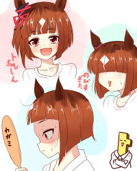  1girl 1other alternate_hairstyle animal_ears blunt_bangs blush closed_mouth commentary_request hair_over_eyes hand_mirror highres holding holding_mirror horse_ears horse_girl long_bangs looking_at_mirror mirror nishi_koutarou open_mouth shaded_face shirt short_bangs smile t-head_trainer_(umamusume) trainer_(umamusume) transcend_(umamusume) translation_request umamusume upper_body white_shirt 