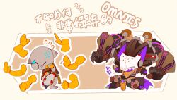  2boys chibi chibi_only chinese_text closed_eyes commentary english_commentary eweeppy extra_arms facing_another floating_arms flying_sweatdrops highres male_focus multiple_boys omnic overwatch ramattra_(overwatch) robot robot_boy translation_request zenyatta_(overwatch) 
