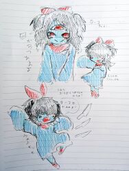  1girl aqua_(deltarune) aqua_dress aqua_skin black_hair boots colored_skin commentary_request covered_eyes deltarune dress hair_over_eyes head_bow imomo_0829 knife multiple_views red_boots red_scarf scarf short_twintails third_eye traditional_media translation_request twintails utdr_(toby_fox) 