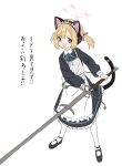  1girl animal_ear_headphones animal_ears apron black_dress blue_archive blue_ribbon cat_ear_headphones cat_tail collared_dress commentary dress fake_animal_ears fake_tail frilled_dress frills full_body gomibako_(gomibako_price) hair_ribbon halo headphones highres holding holding_sword holding_weapon light_blush long_sleeves looking_at_viewer maid maid_apron mary_janes momoi_(blue_archive) momoi_(maid)_(blue_archive) neck_ribbon open_mouth pantyhose pink_eyes pink_ribbon ribbon shoes short_twintails simple_background smile solo standing sword tail tamagotchi translated twintails v-shaped_eyebrows weapon white_background white_pantyhose zweihander 
