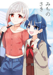 2girls :d bag black_choker blue_background blue_eyes blue_hair blue_pants brown_cardigan brown_dress cardigan choker closed_mouth collarbone colored_inner_hair commentary_request cover cover_page cowboy_shot dollchestra doujin_cover dress grey_hair half_updo hasu_no_sora_school_uniform highres holding_strap kanduki_kamibukuro long_hair long_sleeves love_live! love_live!_hasu_no_sora_jogakuin_school_idol_club midriff multicolored_hair multiple_girls murano_sayaka neckerchief o-ring o-ring_choker open_cardigan open_clothes open_mouth pants red_eyes red_hair red_neckerchief red_shirt sailor_collar sailor_dress school_uniform shirt shoulder_bag smile virtual_youtuber white_sailor_collar winter_uniform yugiri_tsuzuri 