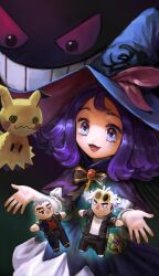  1girl acerola_(pokemon) alternate_costume bow bowtie brown_bow brown_bowtie character_doll commentary_request dojo_tmnt doll gengar guzma_(pokemon) hat highres korean_commentary mimikyu nanu_(pokemon) pokemon pokemon_(creature) pokemon_sun_and_moon purple_hair purple_hat violet_eyes witch_hat 