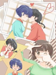  1boy 2girls ;) black_hair blue_hair blush braid brown_eyes brown_hair closed_mouth commentary_request green_shirt hetero honey_wacca imminent_kiss multiple_girls one_eye_closed ranma_1/2 saotome_ranma saotome_ranma_(male) shirt short_hair siblings single_braid sisters smile tendou_akane tendou_nabiki v-shaped_eyebrows 